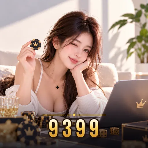 9399 FAQ